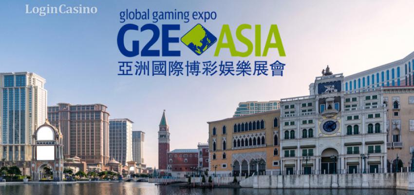 G2E ASIA POSTPONES 2020 TRADE SHOW